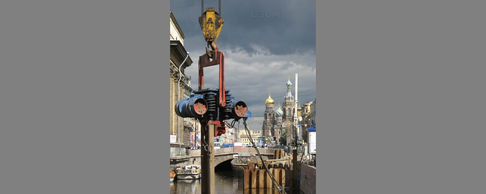 Продажа и аренда вибропогружателей ОЗСМ